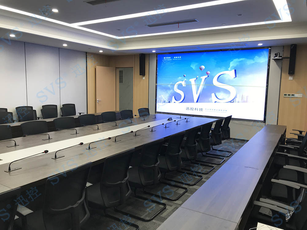 無紙化會議軟件_多媒體智能會議系統方案 無紙化會議軟件_多媒體智能會議系統方案