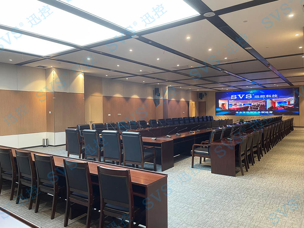 無紙化會議軟件_多媒體智能會議系統方案 無紙化會議軟件_多媒體智能會議系統方案