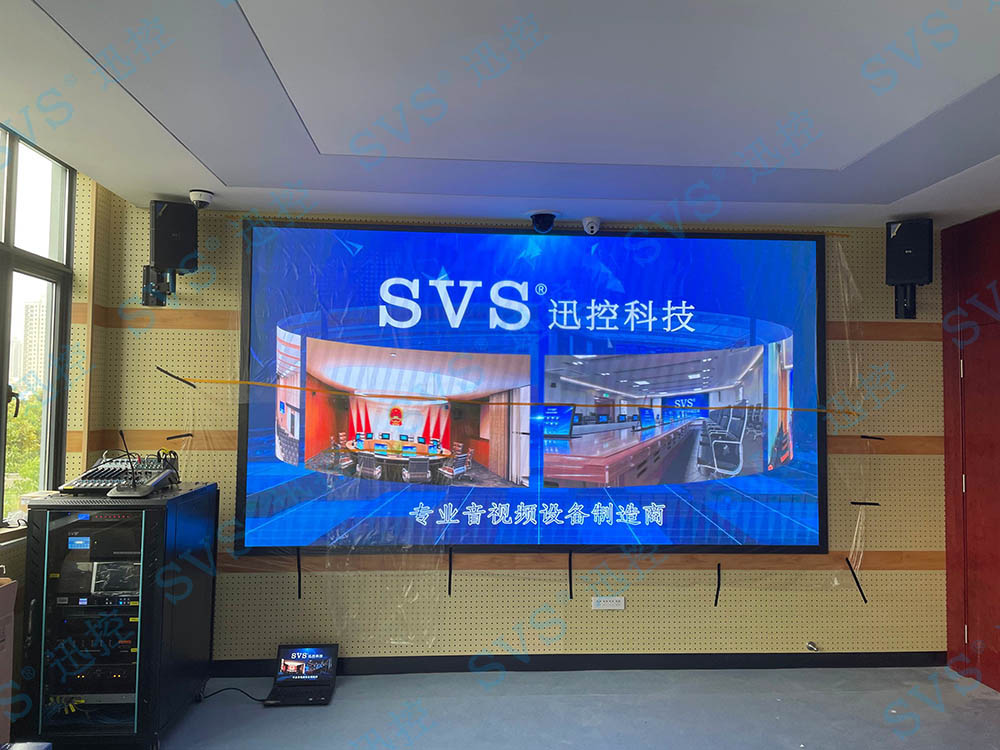 無紙化會議軟件_多媒體智能會議系統方案 無紙化會議軟件_多媒體智能會議系統方案