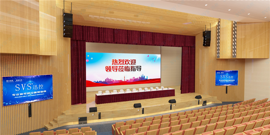 無紙化會(huì)議軟件_多媒體智能會(huì)議系統(tǒng)方案