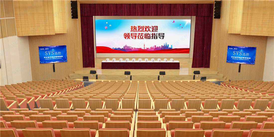 無紙化會(huì)議軟件_多媒體智能會(huì)議系統(tǒng)方案