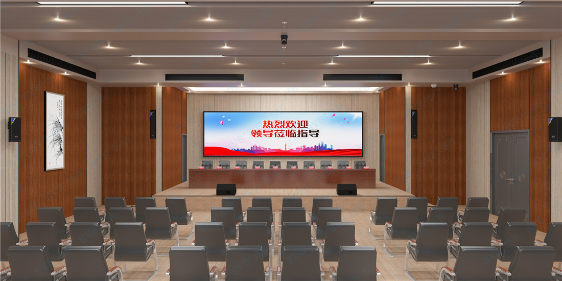 無紙化會議軟件_多媒體智能會議系統(tǒng)方案