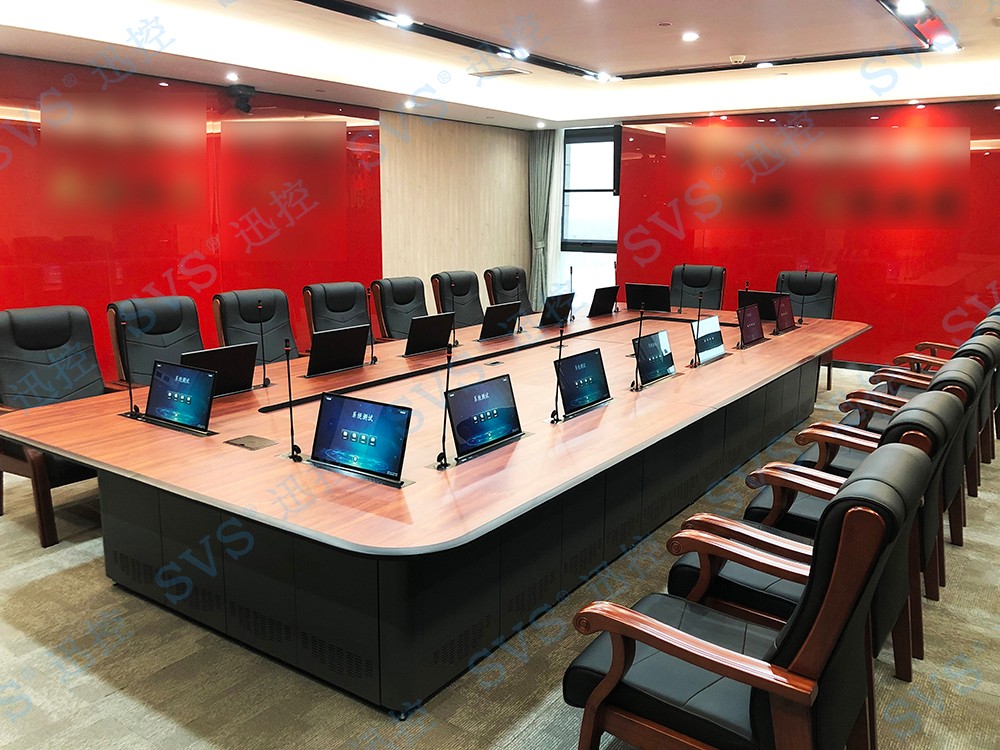 無紙化會議軟件_多媒體智能會議系統方案 無紙化會議軟件_多媒體智能會議系統方案