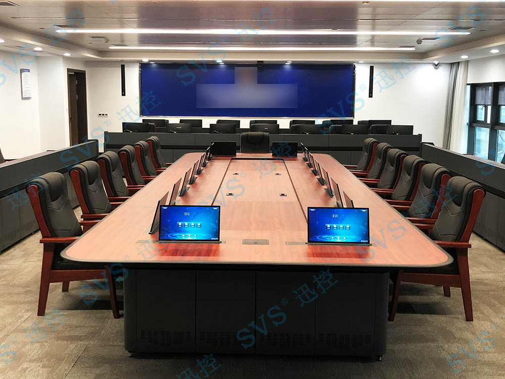 無紙化會議軟件_多媒體智能會議系統方案 無紙化會議軟件_多媒體智能會議系統方案