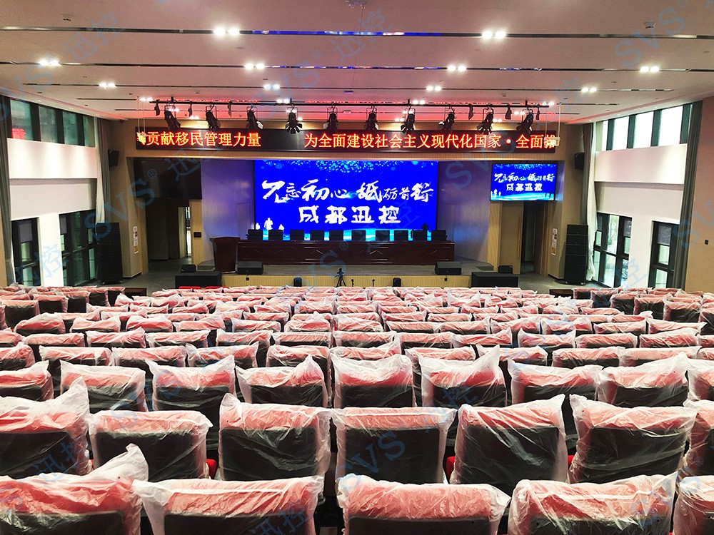 無紙化會議軟件_多媒體智能會議系統方案 無紙化會議軟件_多媒體智能會議系統方案