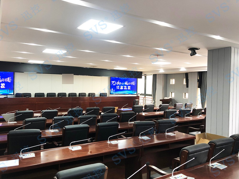 無紙化會議軟件_多媒體智能會議系統方案 無紙化會議軟件_多媒體智能會議系統方案