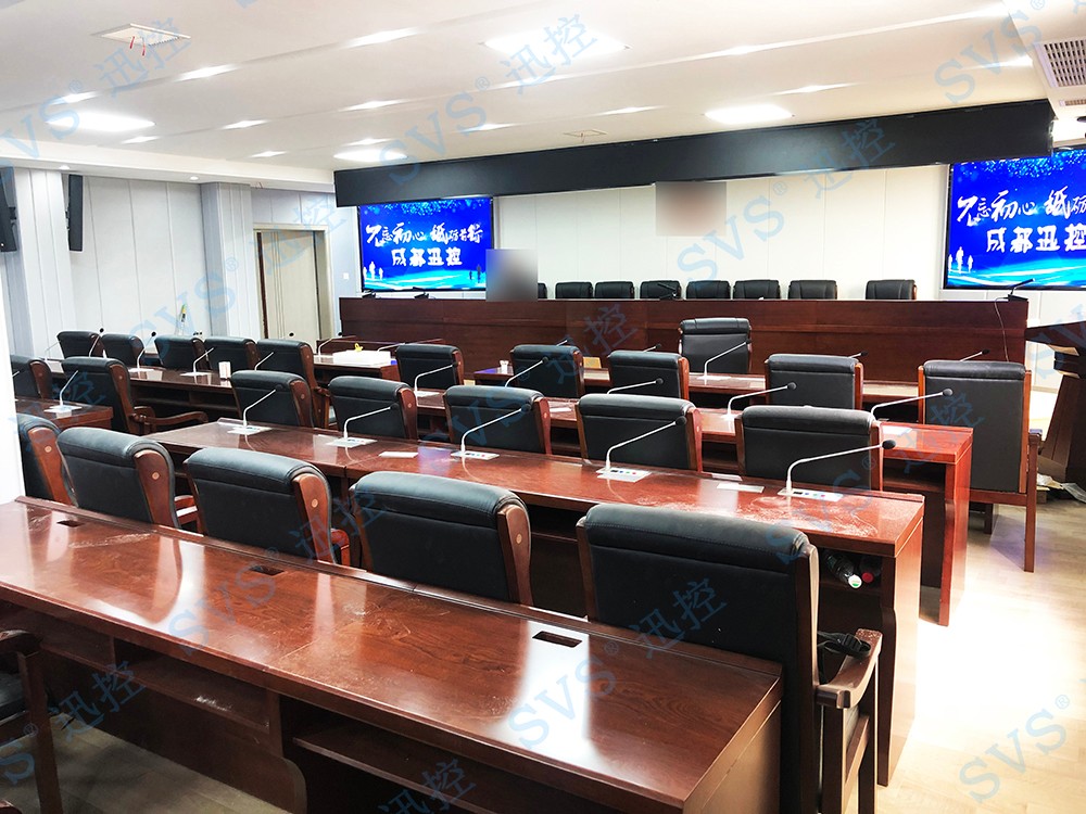 無紙化會議軟件_多媒體智能會議系統方案 無紙化會議軟件_多媒體智能會議系統方案