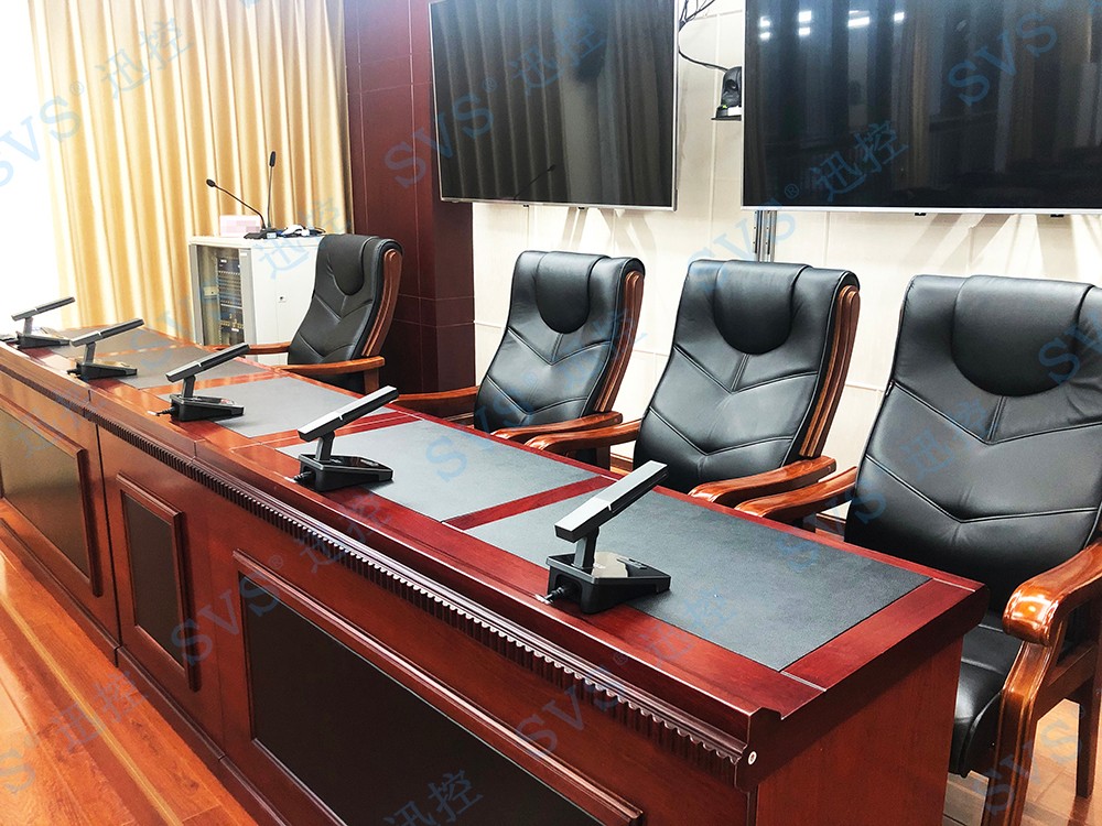 無紙化會議軟件_多媒體智能會議系統方案 無紙化會議軟件_多媒體智能會議系統方案