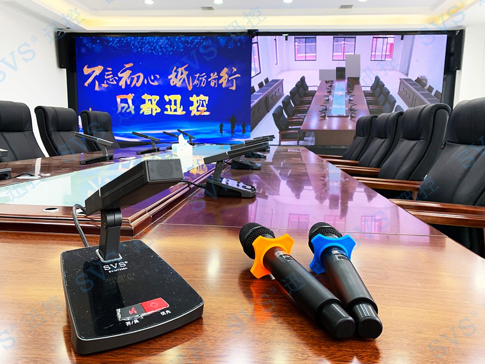 無紙化會議軟件_多媒體智能會議系統方案 無紙化會議軟件_多媒體智能會議系統方案