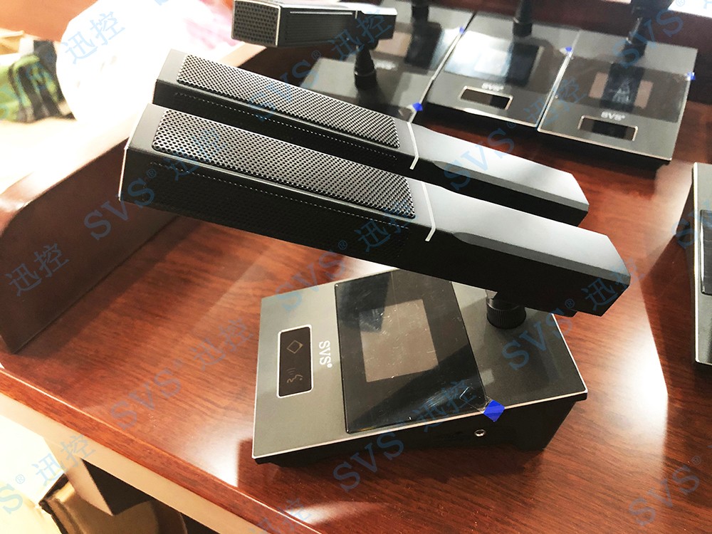 無紙化會議軟件_多媒體智能會議系統方案 無紙化會議軟件_多媒體智能會議系統方案