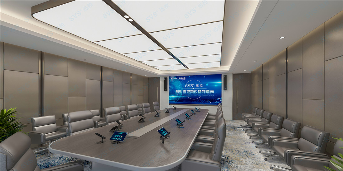 無紙化會議軟件_多媒體智能會議系統方案