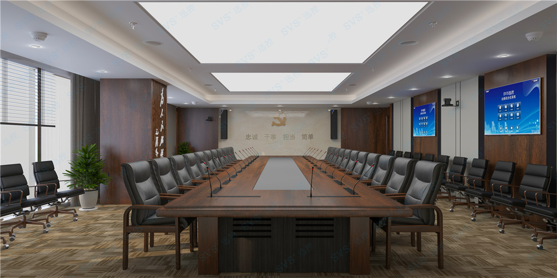 無紙化會議軟件_多媒體智能會議系統方案