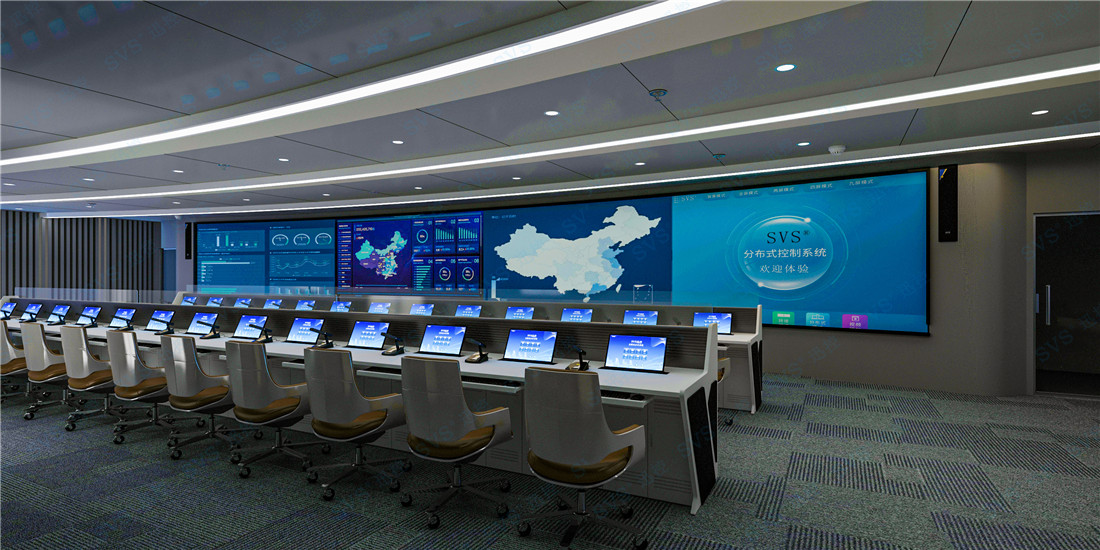 無紙化會議軟件_多媒體智能會議系統方案