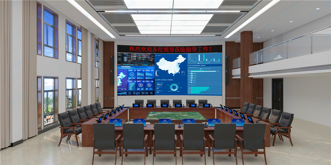 無紙化會議軟件_多媒體智能會議系統方案