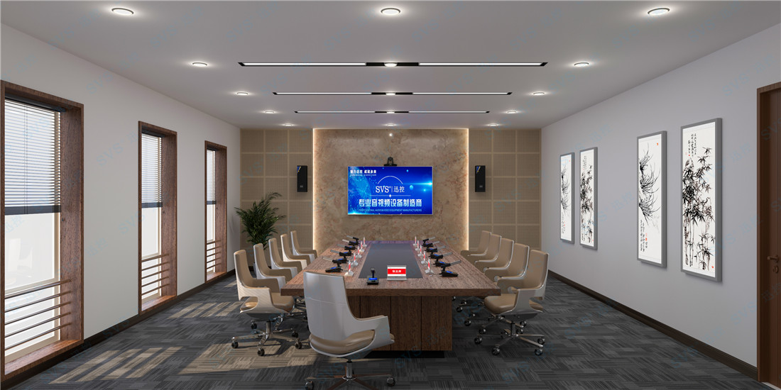 無(wú)紙化會(huì)議軟件_多媒體智能會(huì)議系統(tǒng)方案