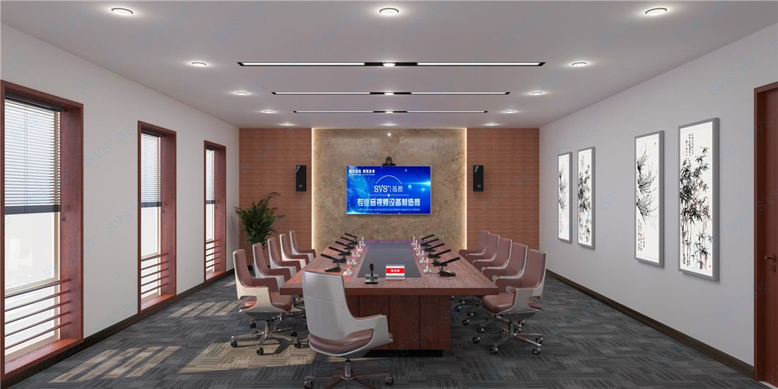 無(wú)紙化會(huì)議軟件_多媒體智能會(huì)議系統(tǒng)方案