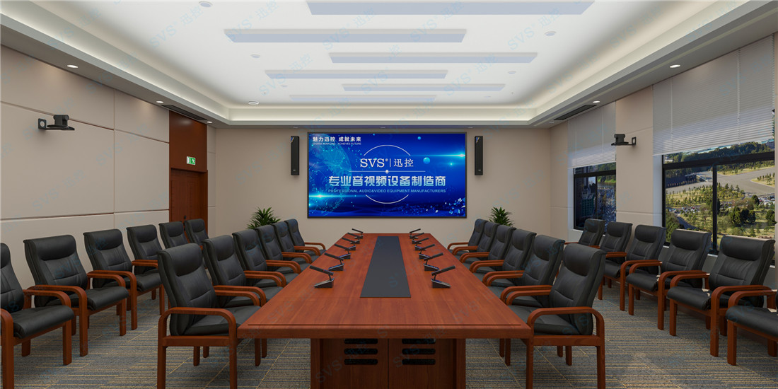 無(wú)紙化會(huì)議軟件_多媒體智能會(huì)議系統(tǒng)方案