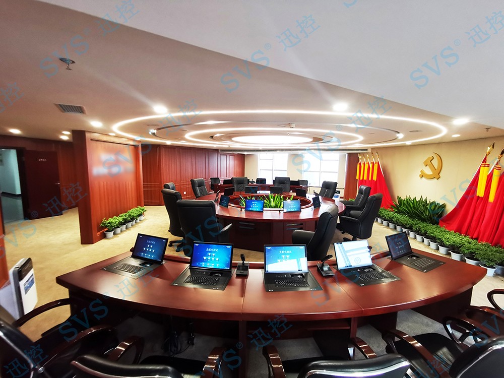 無紙化會議軟件_多媒體智能會議系統方案 無紙化會議軟件_多媒體智能會議系統方案