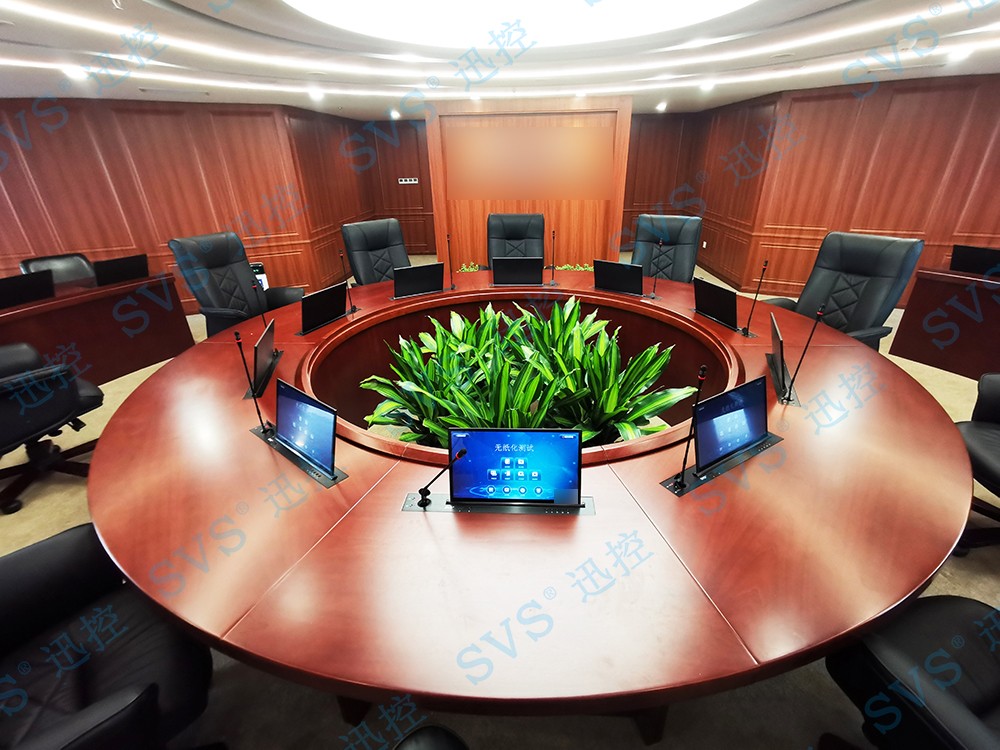 無紙化會議軟件_多媒體智能會議系統方案 無紙化會議軟件_多媒體智能會議系統方案