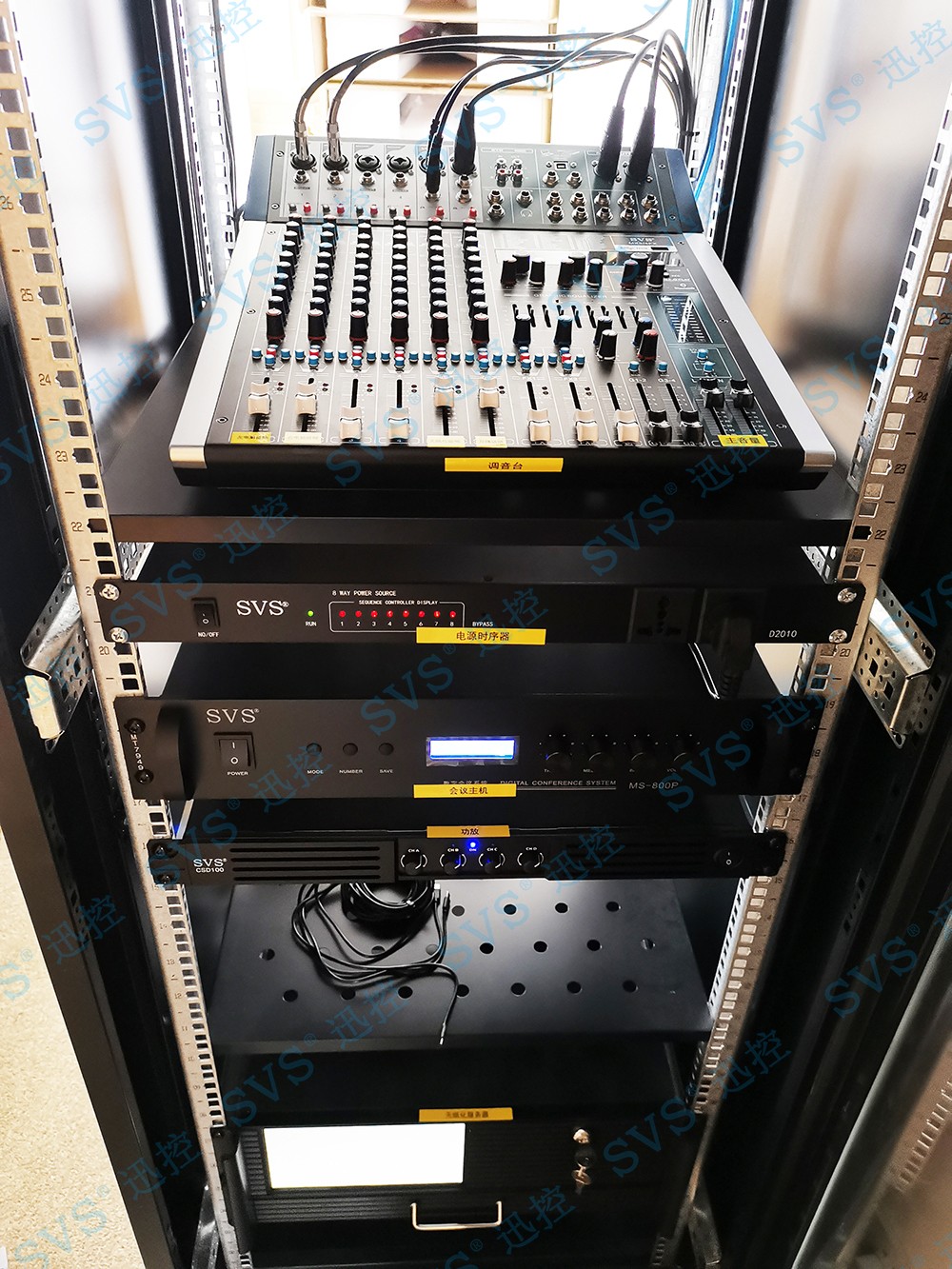 無紙化會議軟件_多媒體智能會議系統方案 無紙化會議軟件_多媒體智能會議系統方案