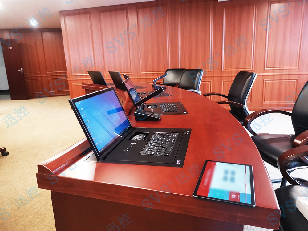 無紙化會議軟件_多媒體智能會議系統方案 無紙化會議軟件_多媒體智能會議系統方案