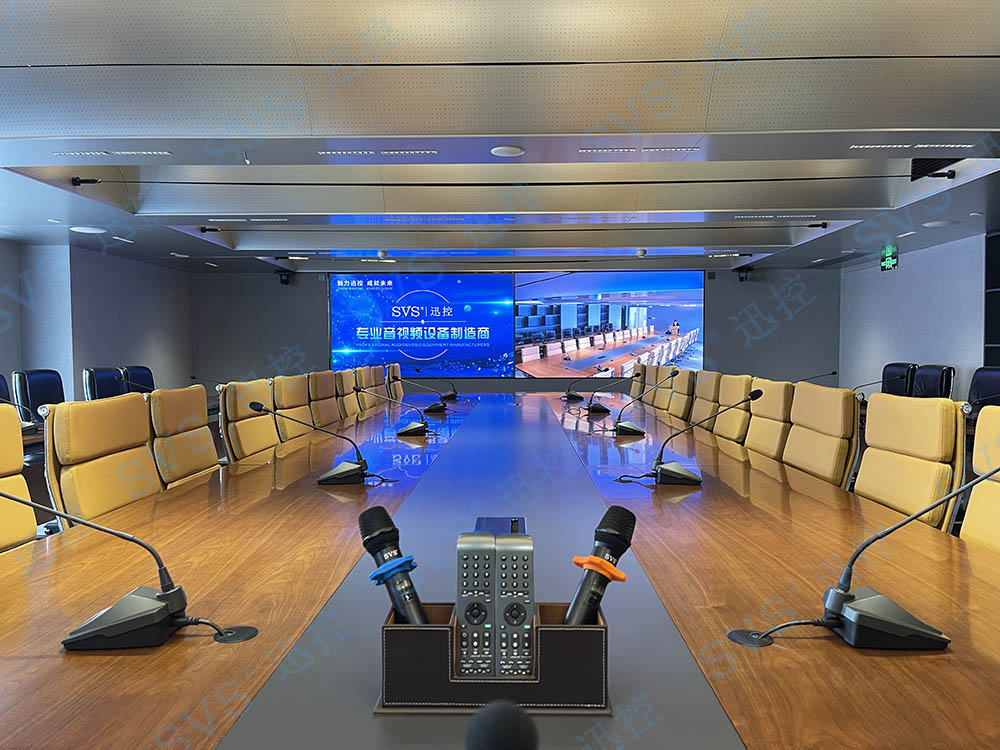 無紙化會議軟件_多媒體智能會議系統方案 無紙化會議軟件_多媒體智能會議系統方案