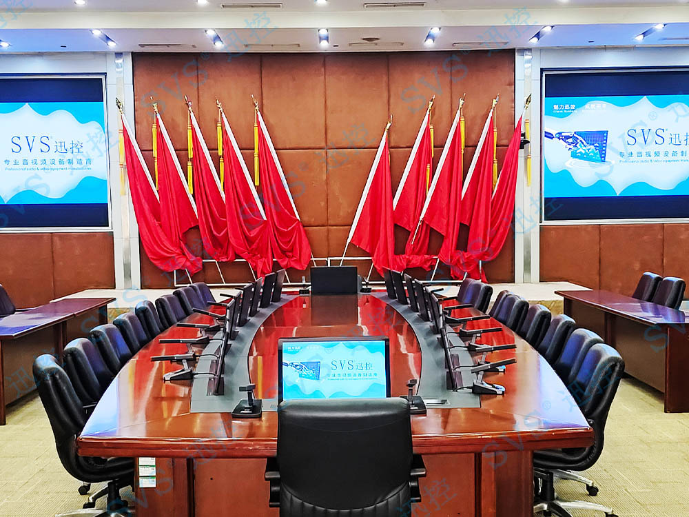 無紙化會議軟件_多媒體智能會議系統方案 無紙化會議軟件_多媒體智能會議系統方案