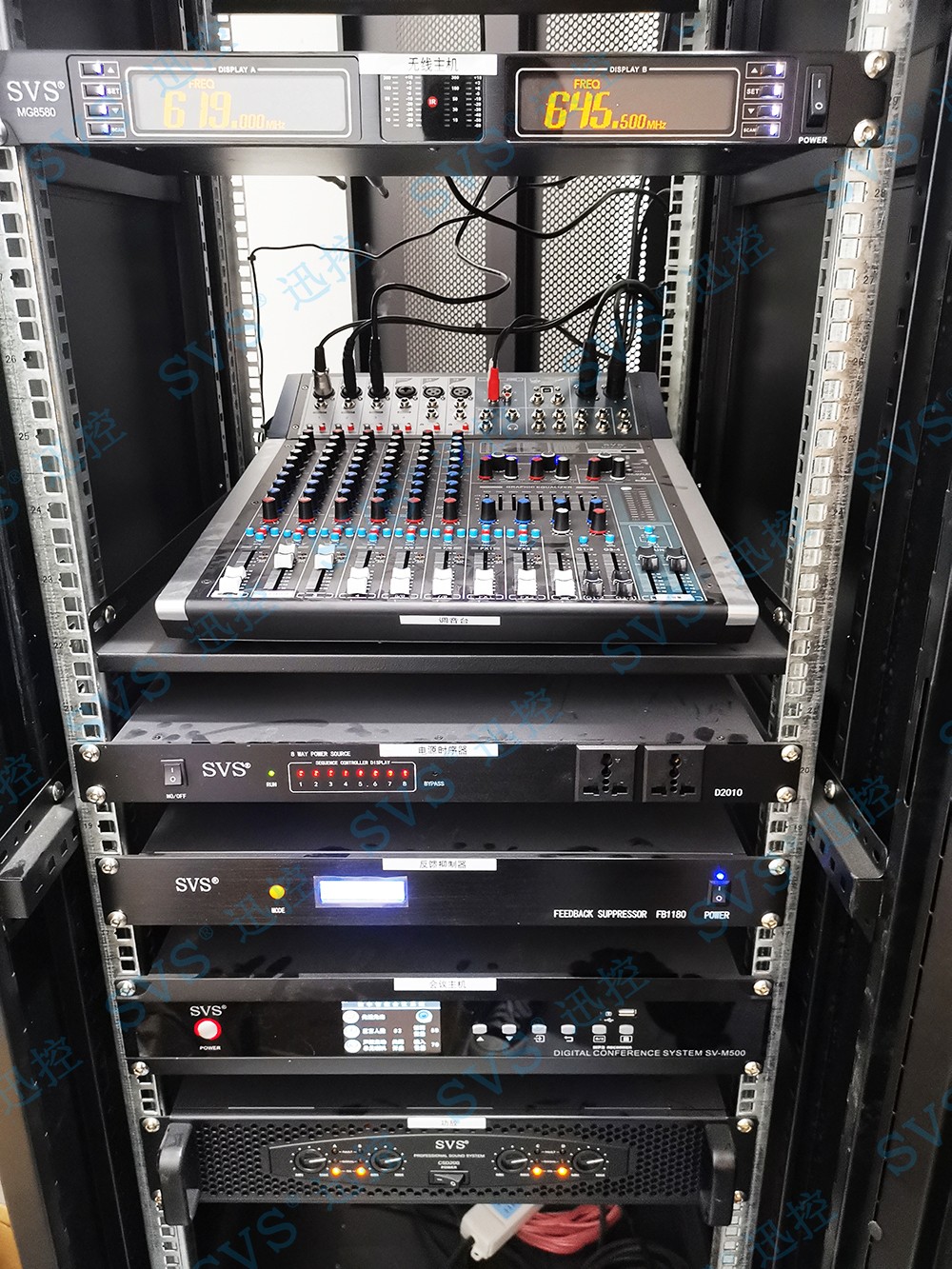 無紙化會議軟件_多媒體智能會議系統方案 無紙化會議軟件_多媒體智能會議系統方案