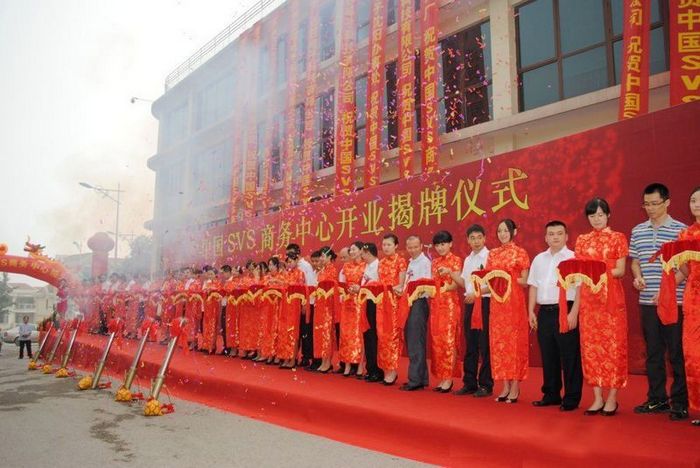 無紙化會(huì)議軟件_多媒體智能會(huì)議系統(tǒng)方案 無紙化會(huì)議軟件_多媒體智能會(huì)議系統(tǒng)方案