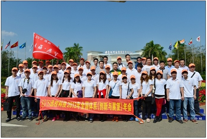 無紙化會(huì)議軟件_多媒體智能會(huì)議系統(tǒng)方案 無紙化會(huì)議軟件_多媒體智能會(huì)議系統(tǒng)方案