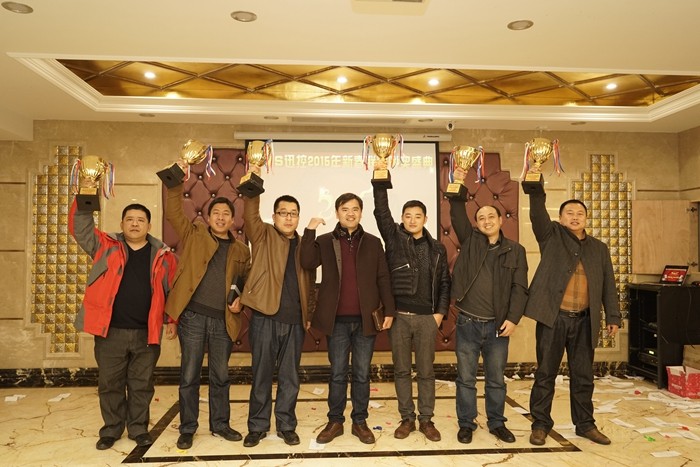 無紙化會(huì)議軟件_多媒體智能會(huì)議系統(tǒng)方案 無紙化會(huì)議軟件_多媒體智能會(huì)議系統(tǒng)方案