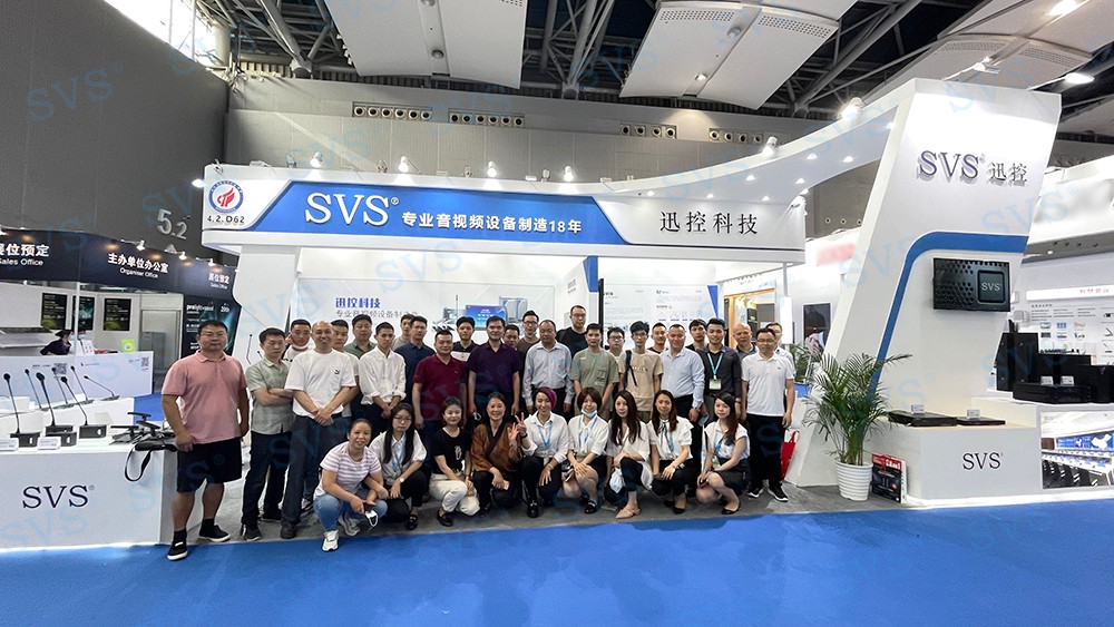 無紙化會(huì)議軟件_多媒體智能會(huì)議系統(tǒng)方案 無紙化會(huì)議軟件_多媒體智能會(huì)議系統(tǒng)方案