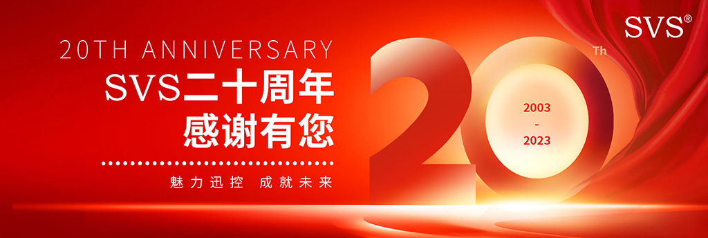 無紙化會(huì)議軟件_多媒體智能會(huì)議系統(tǒng)方案 無紙化會(huì)議軟件_多媒體智能會(huì)議系統(tǒng)方案