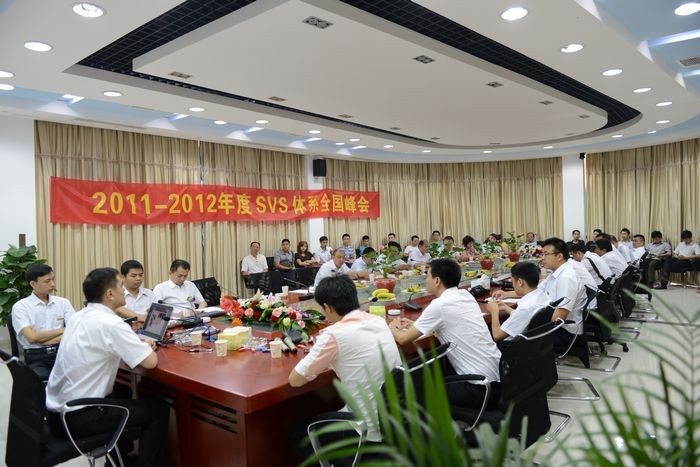 無紙化會(huì)議軟件_多媒體智能會(huì)議系統(tǒng)方案 無紙化會(huì)議軟件_多媒體智能會(huì)議系統(tǒng)方案