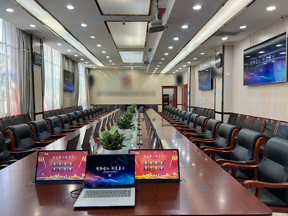 無紙化會(huì)議軟件_多媒體智能會(huì)議系統(tǒng)方案 無紙化會(huì)議軟件_多媒體智能會(huì)議系統(tǒng)方案