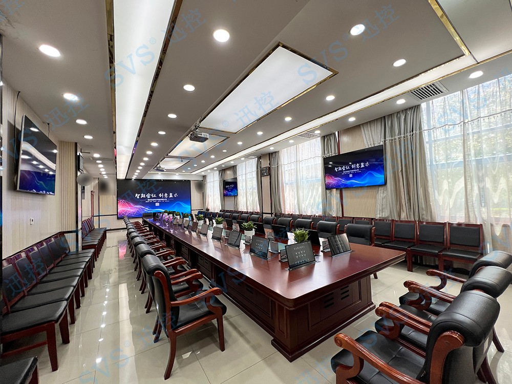 無紙化會(huì)議軟件_多媒體智能會(huì)議系統(tǒng)方案 無紙化會(huì)議軟件_多媒體智能會(huì)議系統(tǒng)方案