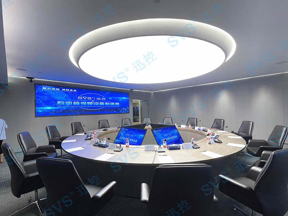 無紙化會議軟件_多媒體智能會議系統方案 無紙化會議軟件_多媒體智能會議系統方案