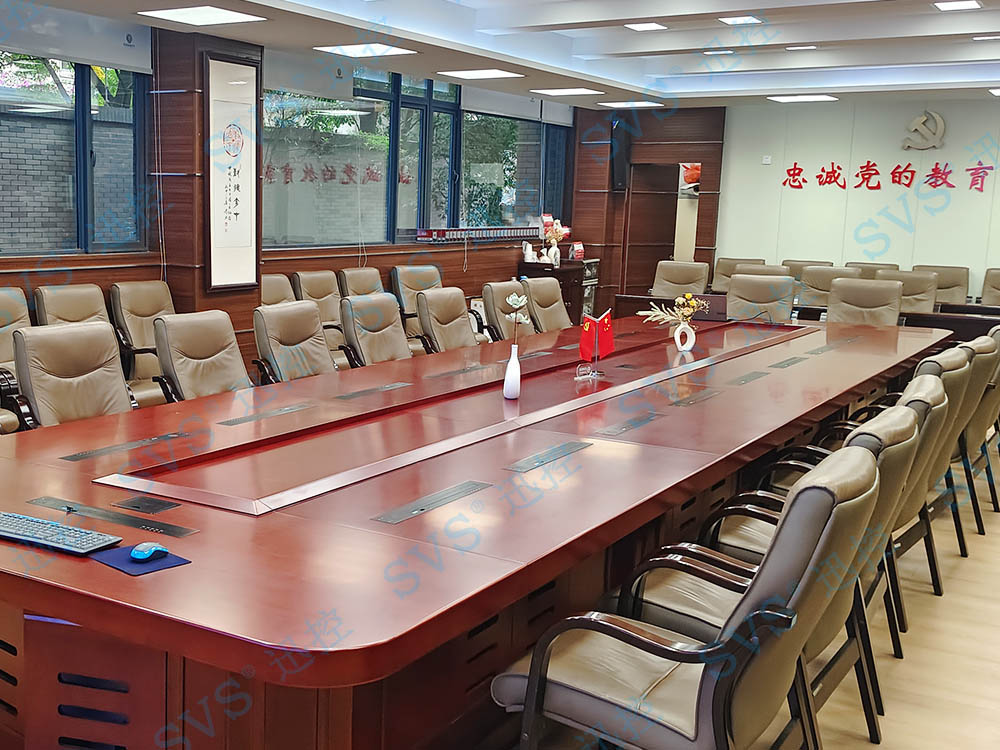 無紙化會議軟件_多媒體智能會議系統方案 無紙化會議軟件_多媒體智能會議系統方案