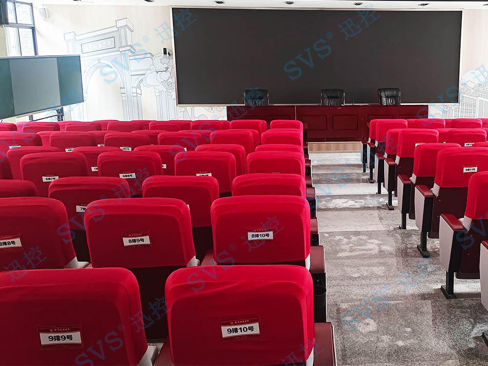 無紙化會議軟件_多媒體智能會議系統方案 無紙化會議軟件_多媒體智能會議系統方案