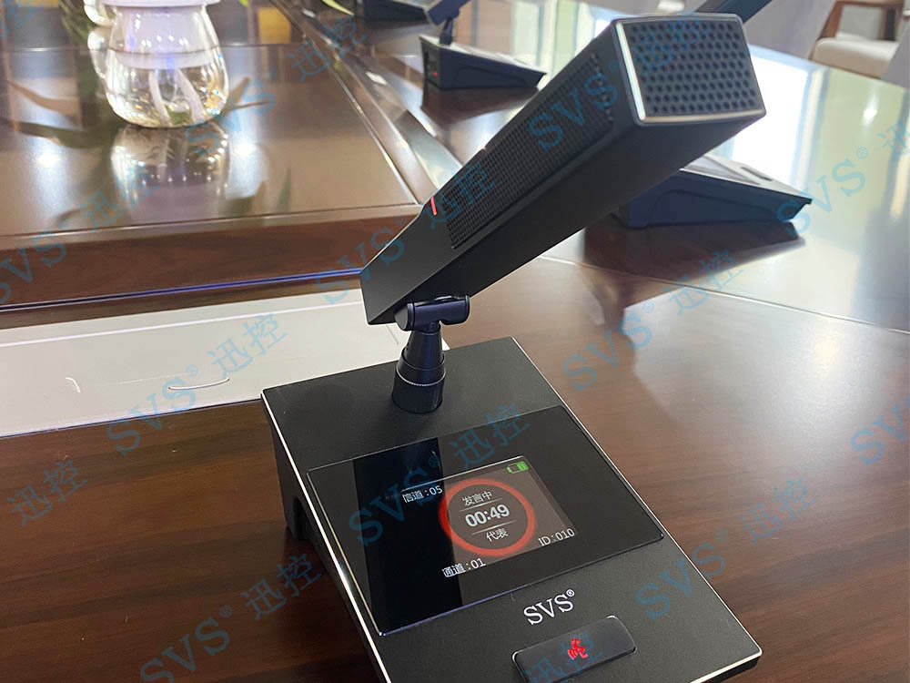 無紙化會議軟件_多媒體智能會議系統方案 無紙化會議軟件_多媒體智能會議系統方案