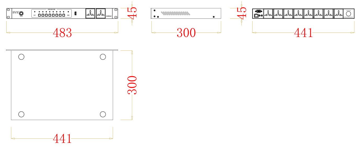 無紙化會議軟件_多媒體智能會議系統方案 無紙化會議軟件_多媒體智能會議系統方案