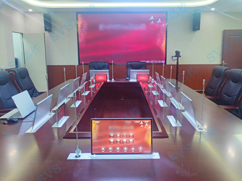 無紙化會議軟件_多媒體智能會議系統方案 無紙化會議軟件_多媒體智能會議系統方案