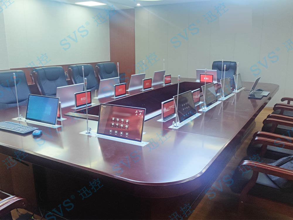 無紙化會議軟件_多媒體智能會議系統方案 無紙化會議軟件_多媒體智能會議系統方案