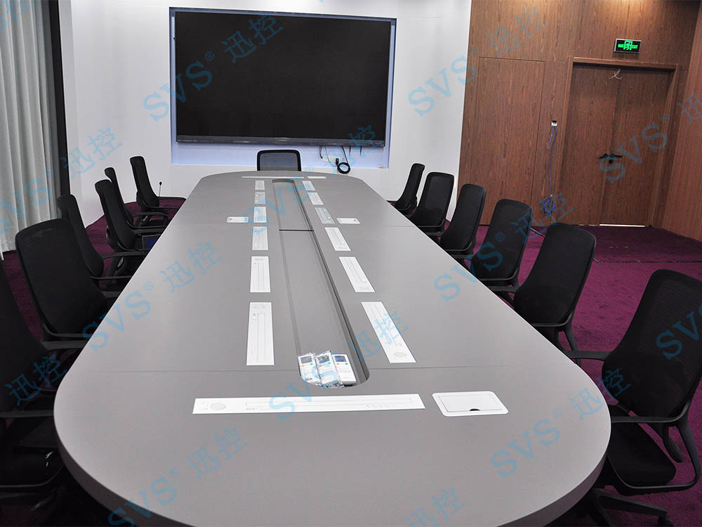 無紙化會議軟件_多媒體智能會議系統方案 無紙化會議軟件_多媒體智能會議系統方案