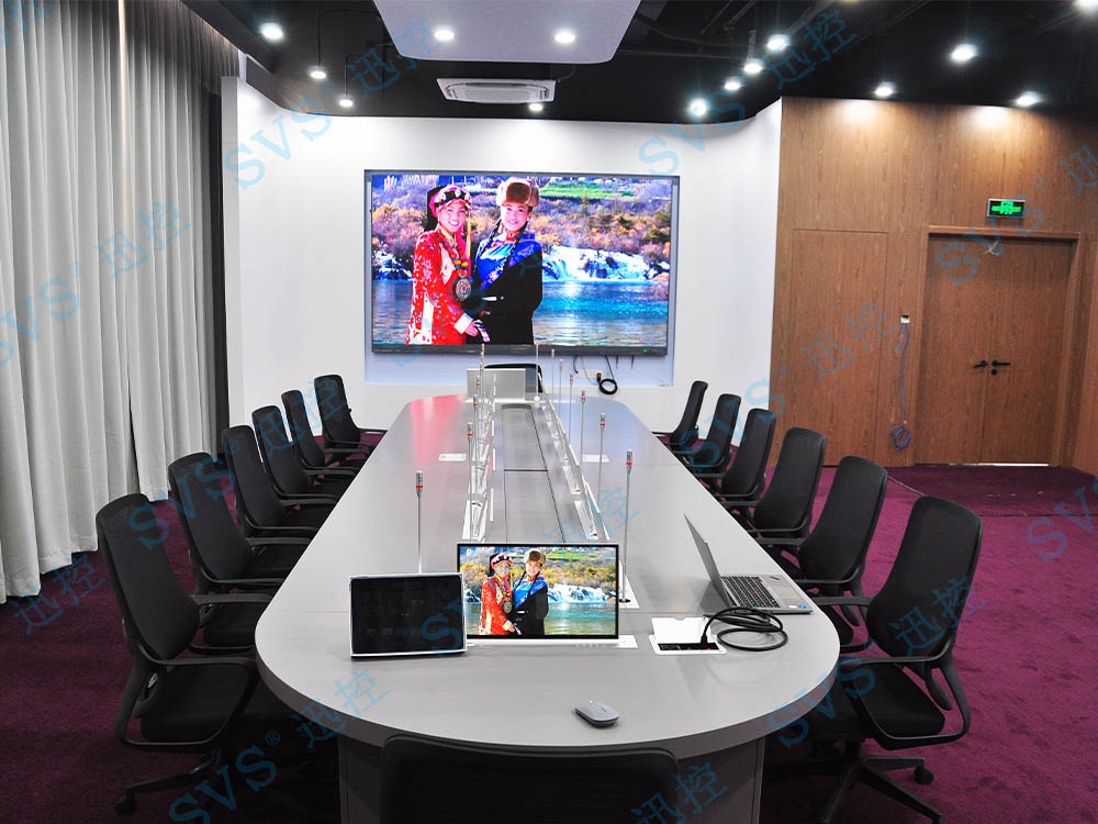 無紙化會議軟件_多媒體智能會議系統方案 無紙化會議軟件_多媒體智能會議系統方案