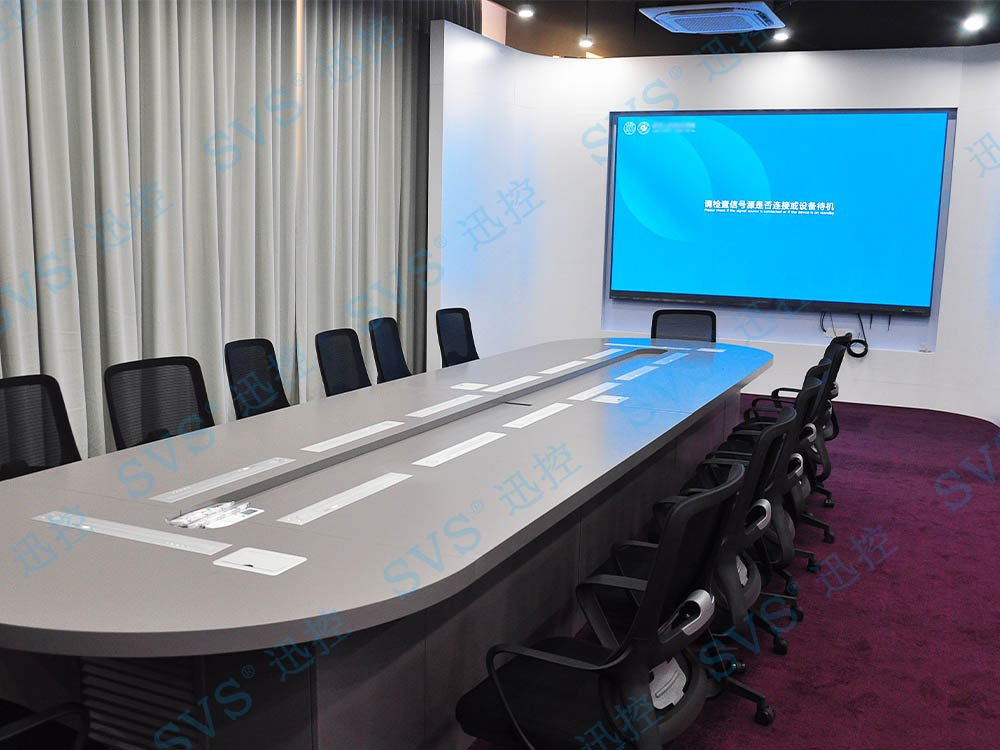 無紙化會議軟件_多媒體智能會議系統方案 無紙化會議軟件_多媒體智能會議系統方案