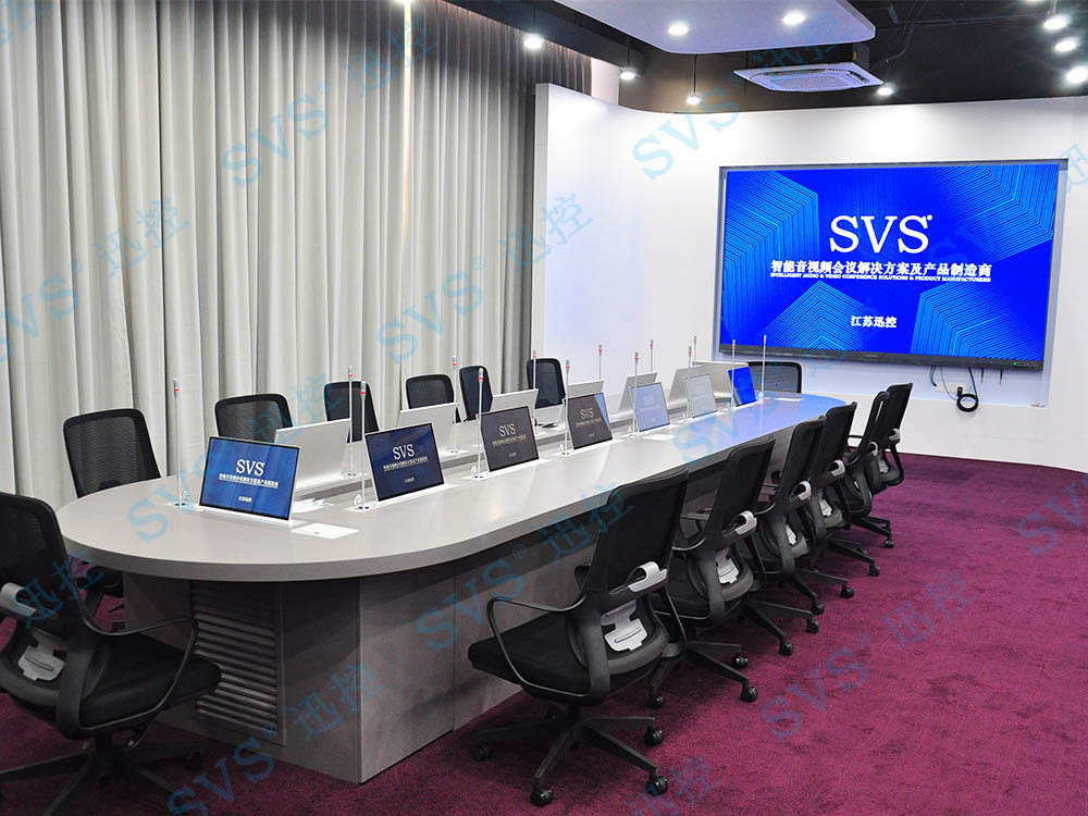 無紙化會議軟件_多媒體智能會議系統方案 無紙化會議軟件_多媒體智能會議系統方案