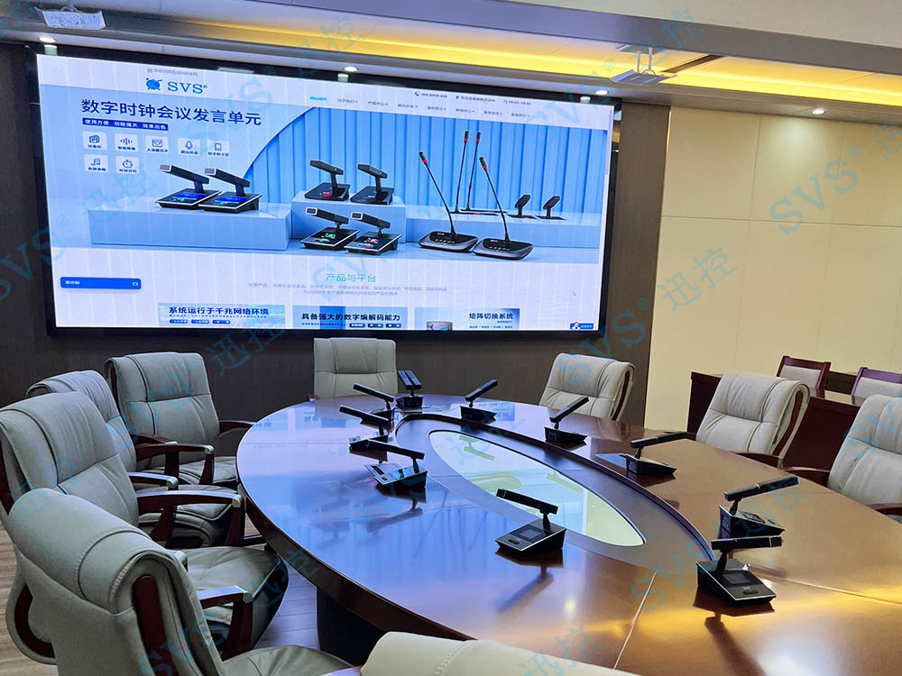 無紙化會議軟件_多媒體智能會議系統(tǒng)方案 無紙化會議軟件_多媒體智能會議系統(tǒng)方案