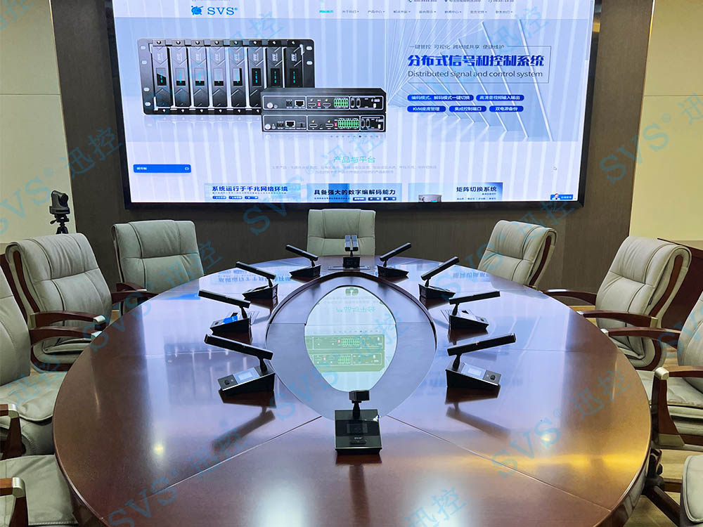 無紙化會議軟件_多媒體智能會議系統(tǒng)方案 無紙化會議軟件_多媒體智能會議系統(tǒng)方案