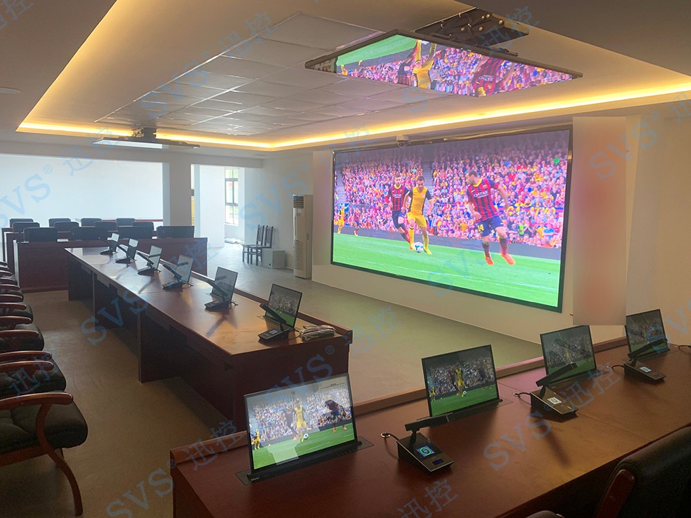 無紙化會議軟件_多媒體智能會議系統方案 無紙化會議軟件_多媒體智能會議系統方案